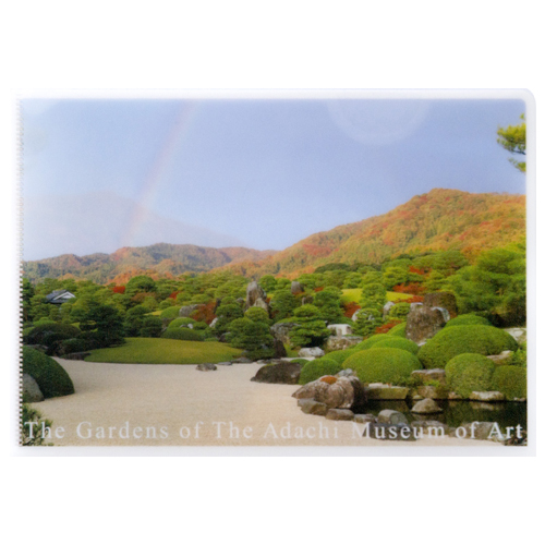 庭園(秋の枯山水庭・虹)